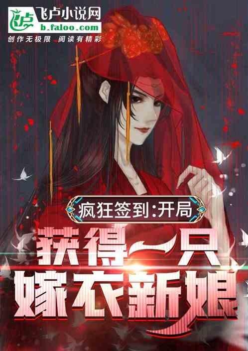 分手后多久应该下一段感情呢？