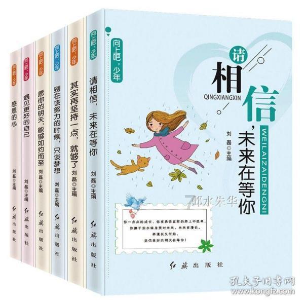 装甲火力之战舰世界