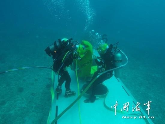小区水损高  找漏点解难题