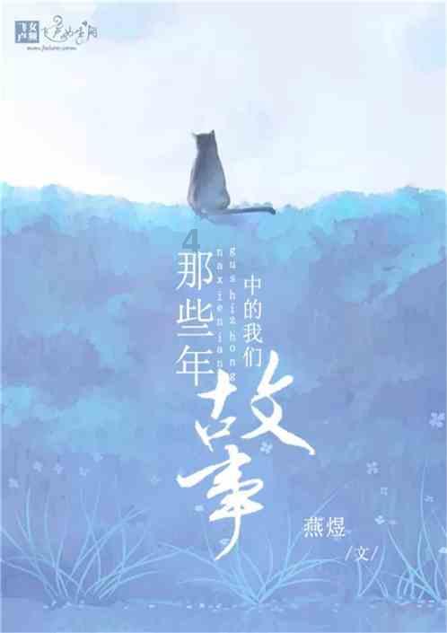 超萌荷花仙子
