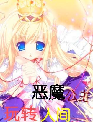 武动乾坤