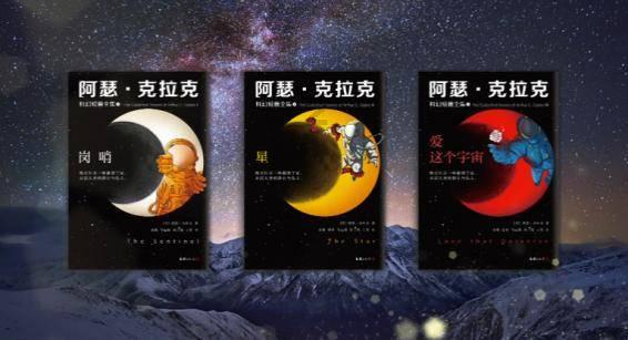 竹茹单独包装怎么熬？游戏画面