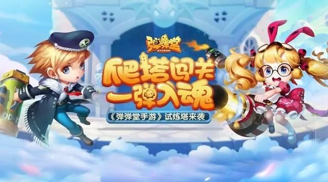 无人深空