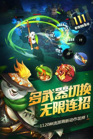 致股东：新《公司法》的一份实操指南