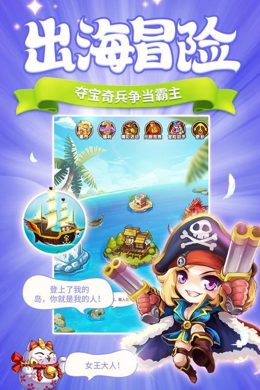 喜迎两会 | 建好“家站点” 架起“连心桥”