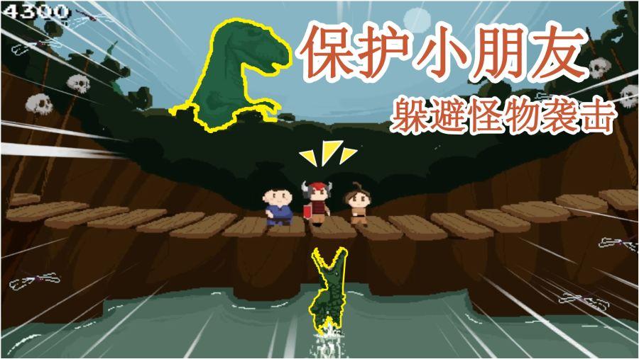极限竞速地平线3