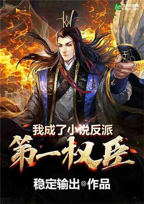 幼崽救援行动选关版