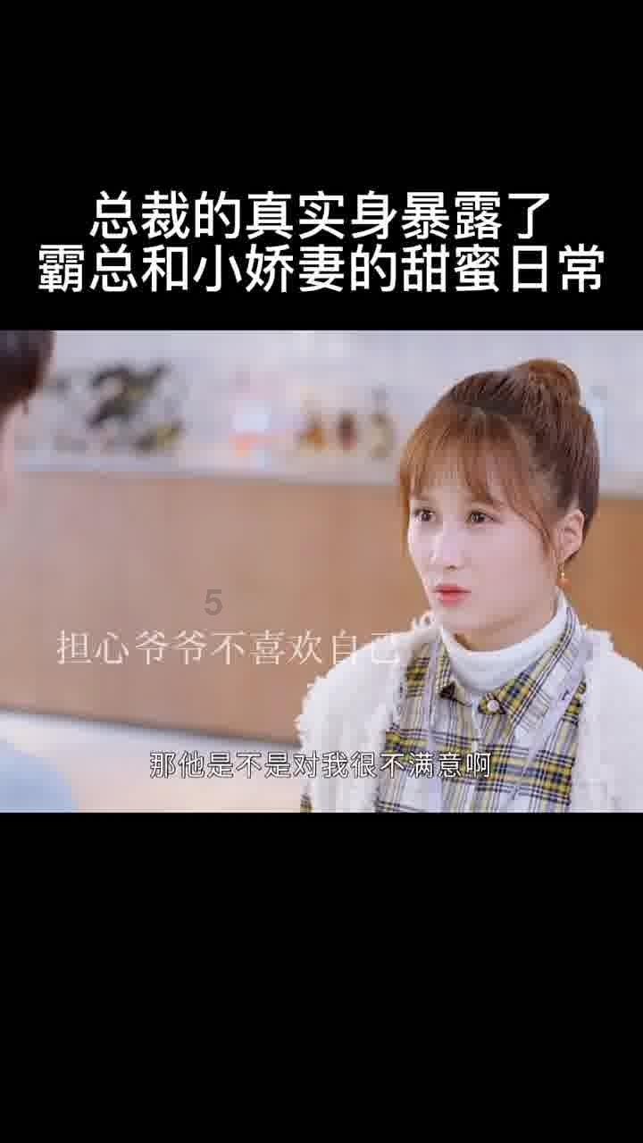 水果甜心经典版