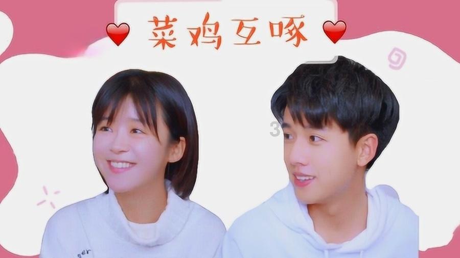 仙剑奇侠传6