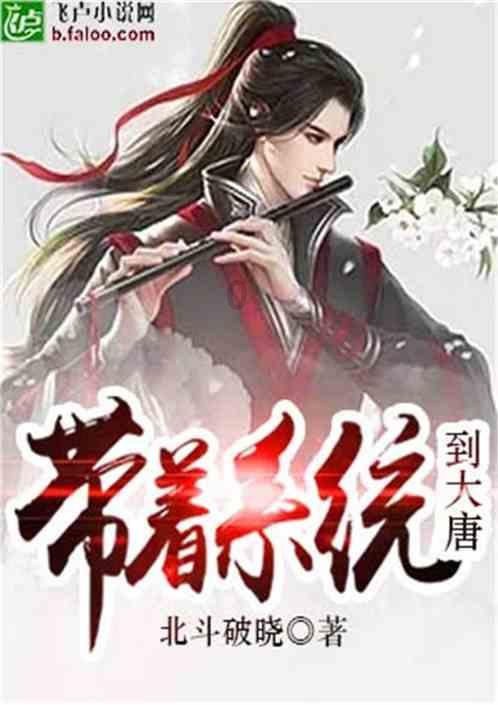 束口包