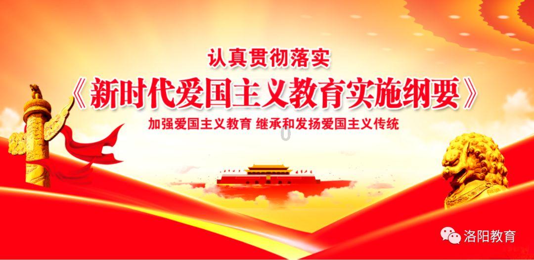 佐迪亚克斯之子