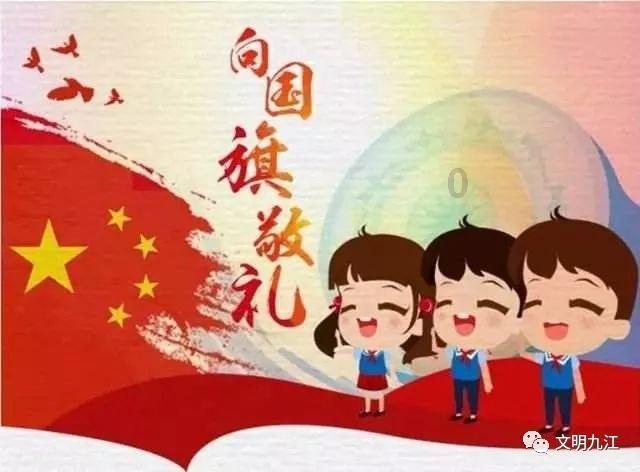 我该怎么停下来