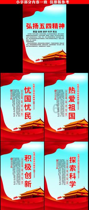 不想结婚的人是怎样的一种心理？游戏画面