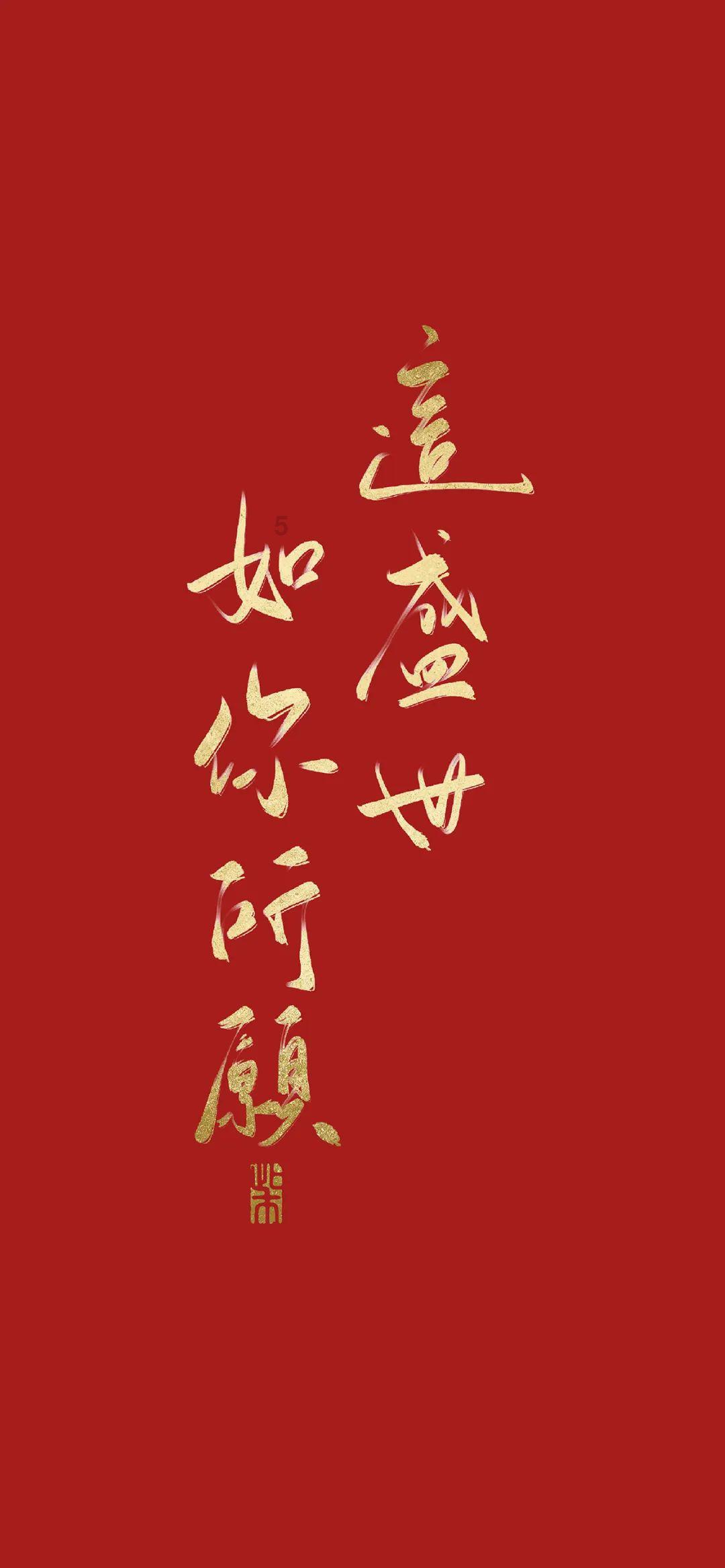 欢乐砸瓶子