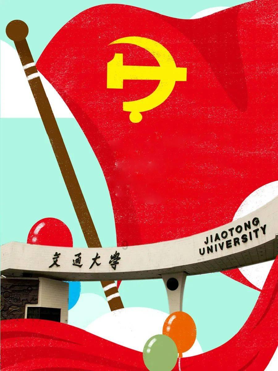 假日大厦