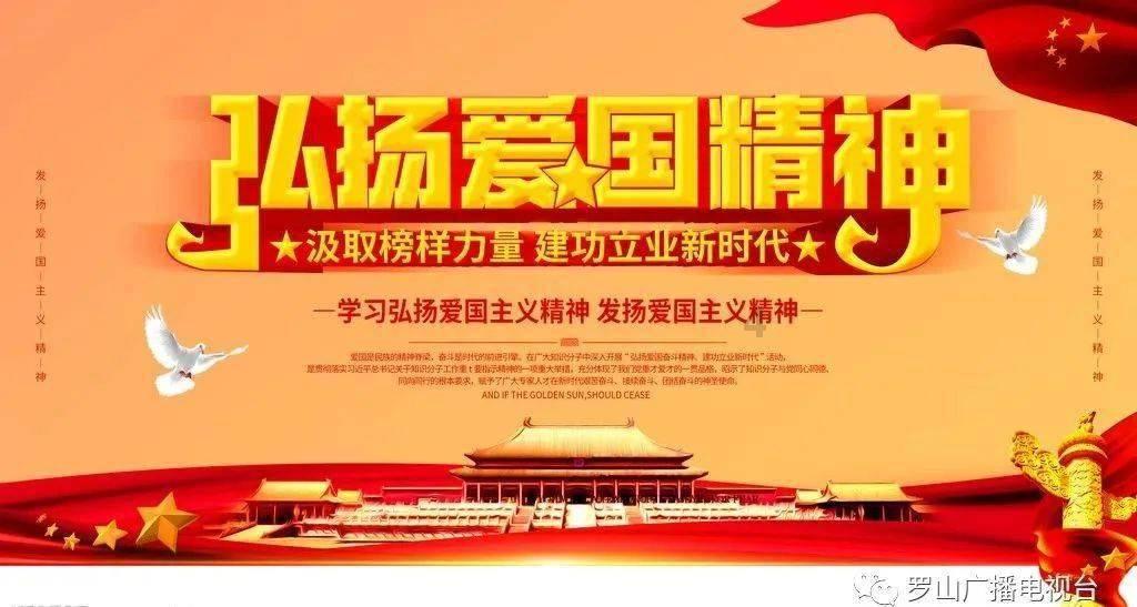 哪些网站值得相信?游戏画面