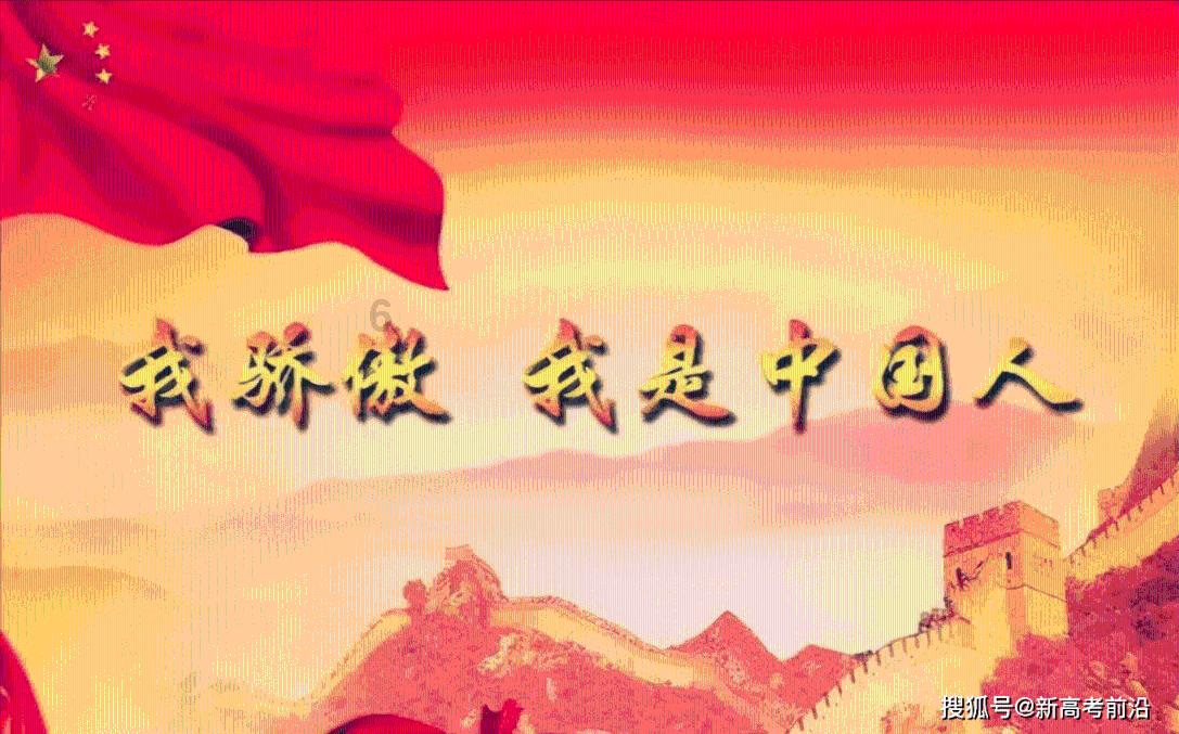 拯救隧道中的祖父
