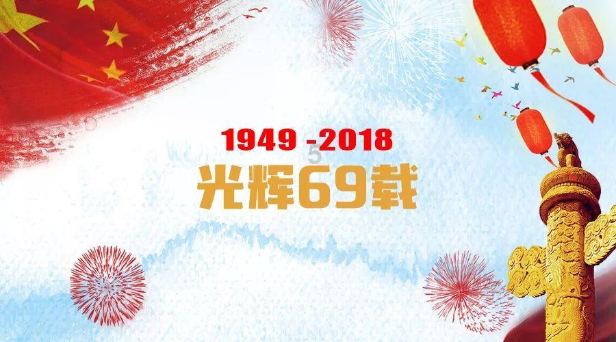 建行临沂郯城支行:多举措做实做细反洗钱工作