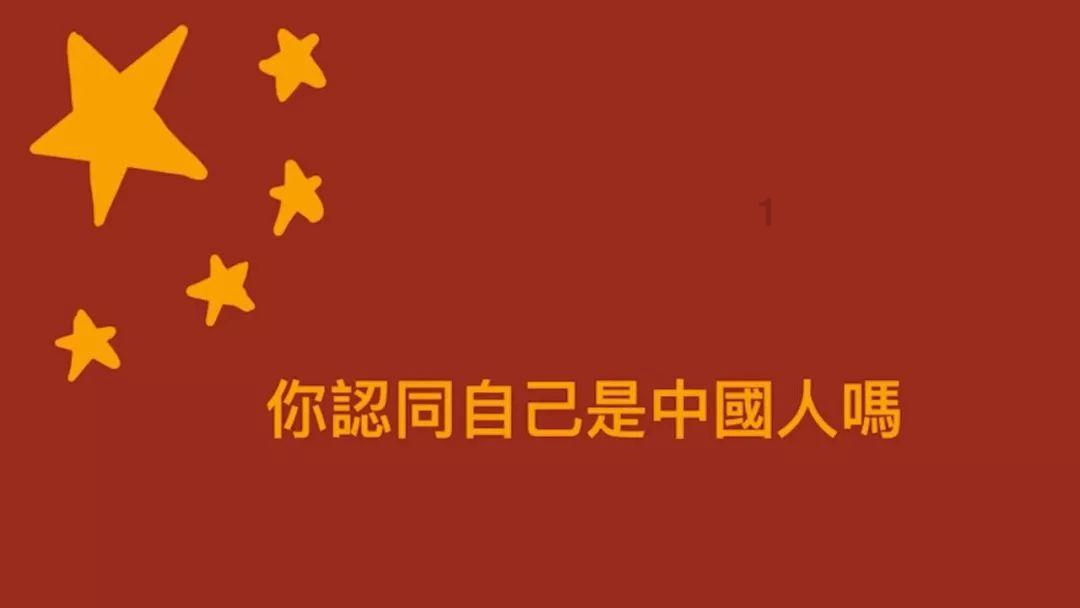 命运骰子