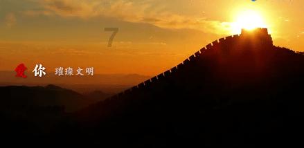 正义的化身