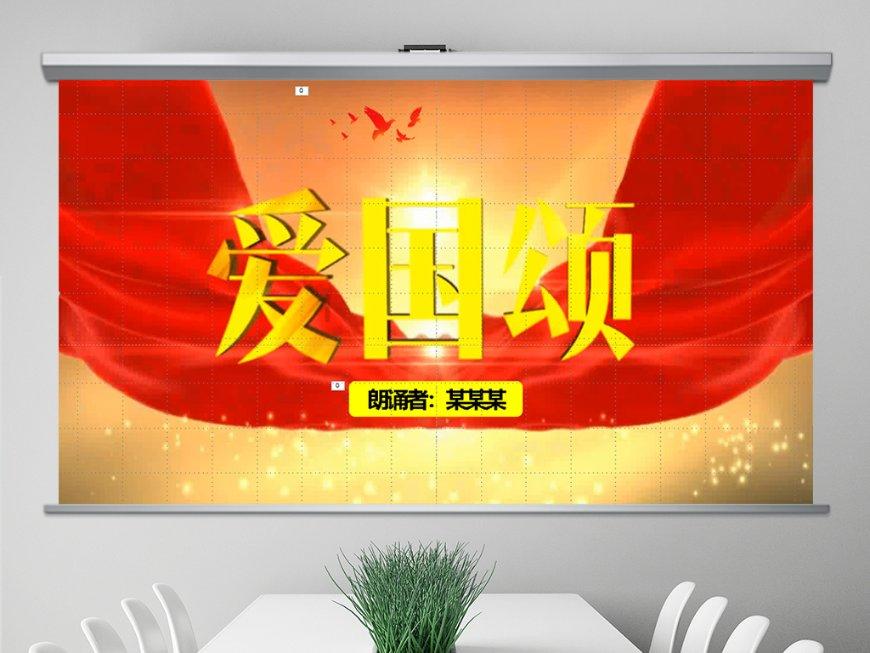 逃离废墟镇