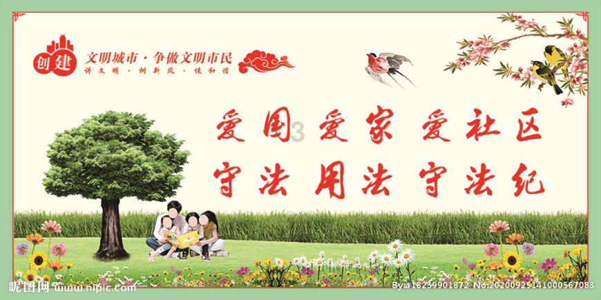 热血无赖