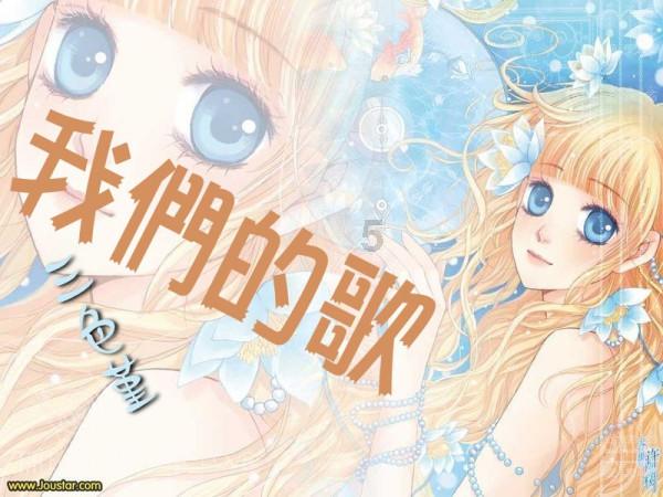 芜湖市繁昌区平铺：法治春联进社区 普法宣传暖人心