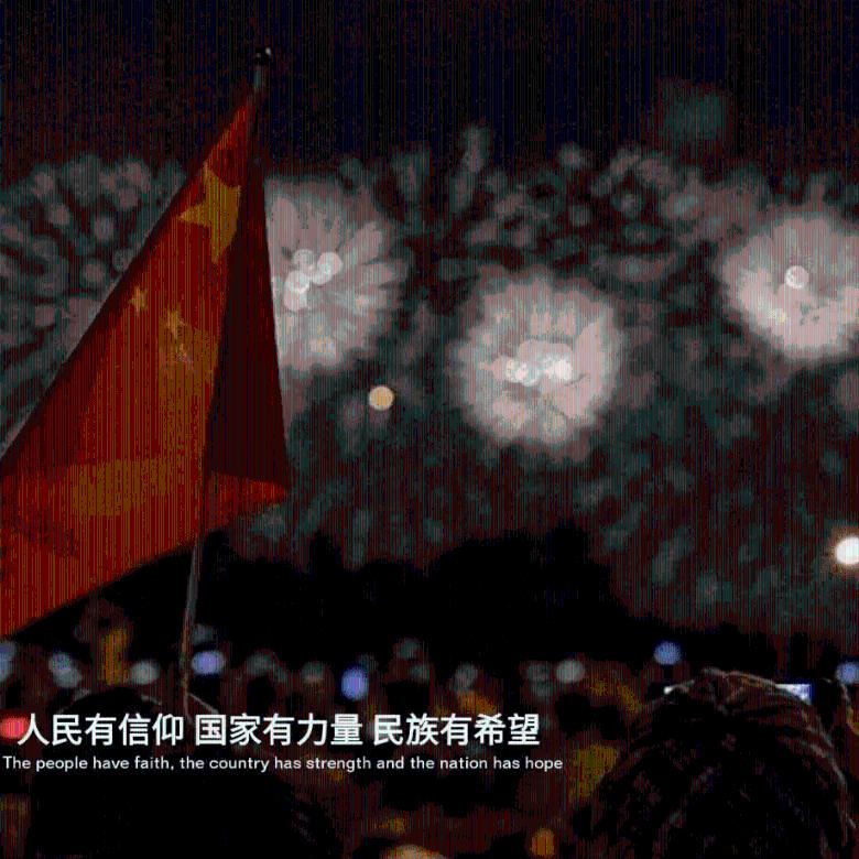 诡秘游戏