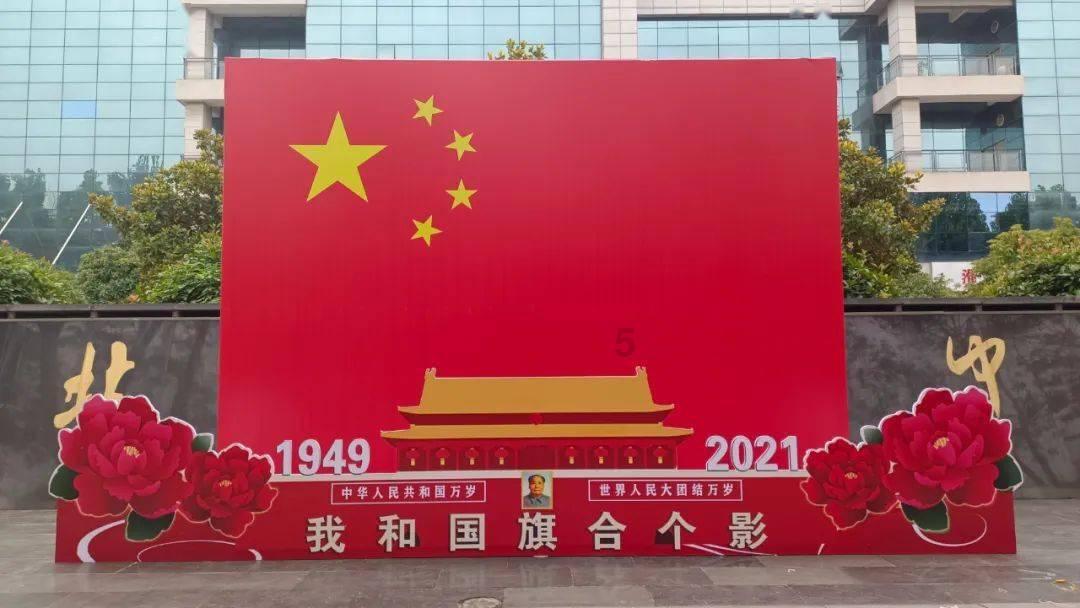 逗小猴开心系列205