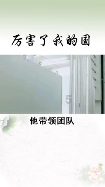 无限试驾2