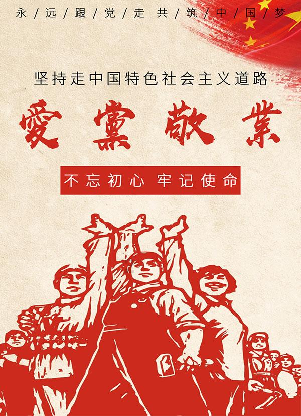 存折到期后要不要取出来重新存？游戏画面
