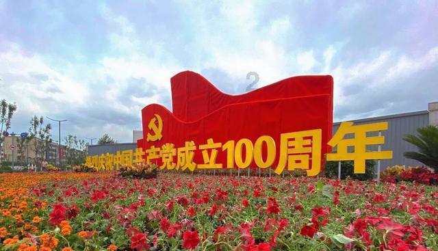 飙酷车神