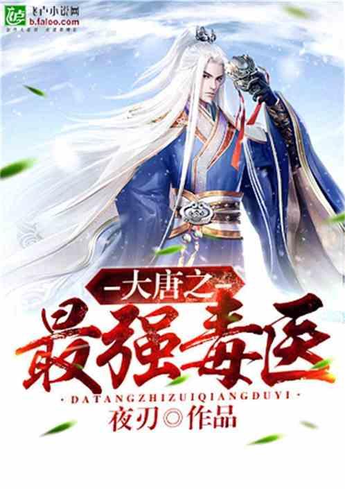 引球进框选关版