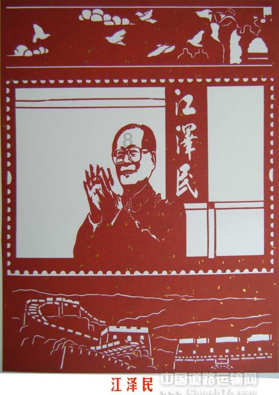 小鸟快跑