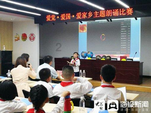 霍比特人救援