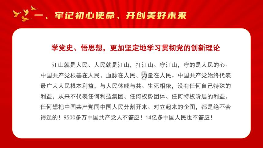 玩具车大作战