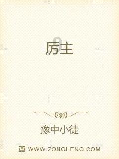 冠军射击手