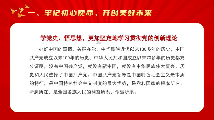 口服司美格鲁肽在华获批上市!这些上市公司布局相关业务