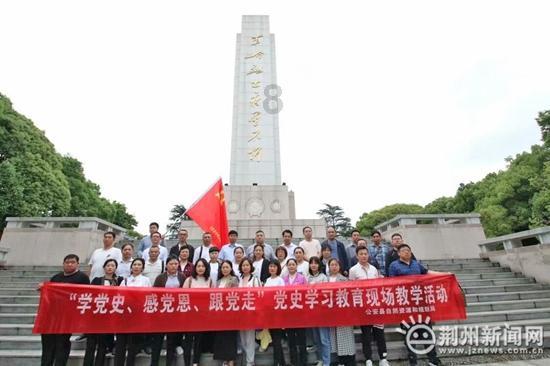 披萨找不同