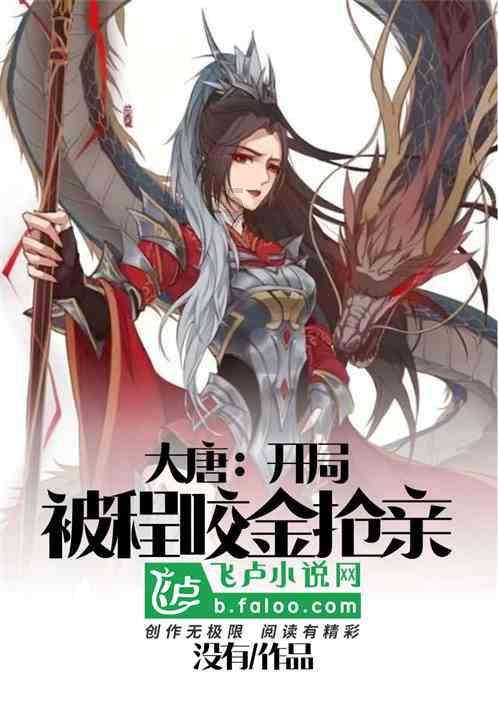 3D滚动球