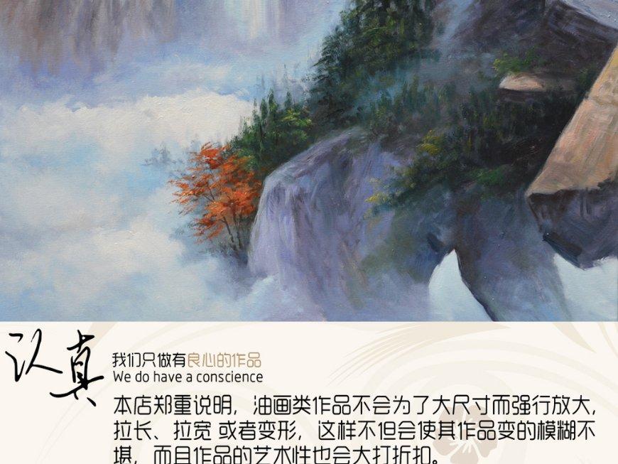 秋季浪漫约会