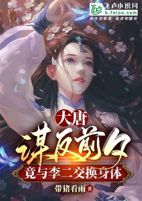 上海好的肿瘤医院-支气管炎和肺炎的区别