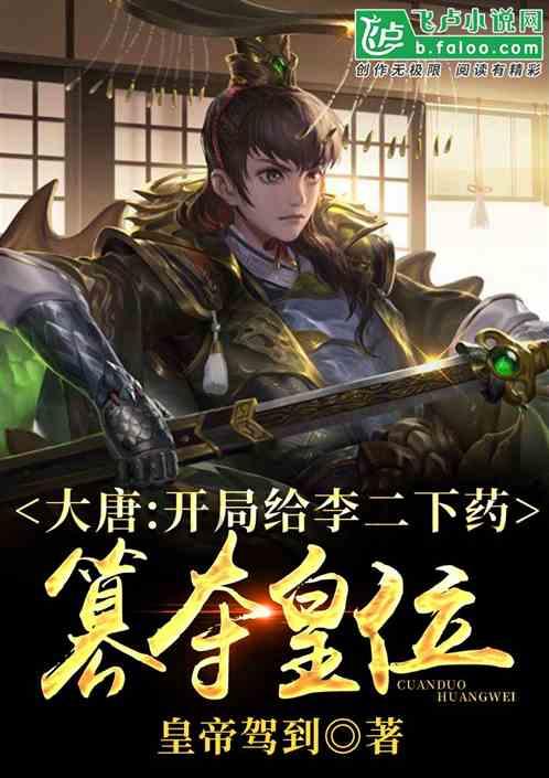 逗小猴开心系列205