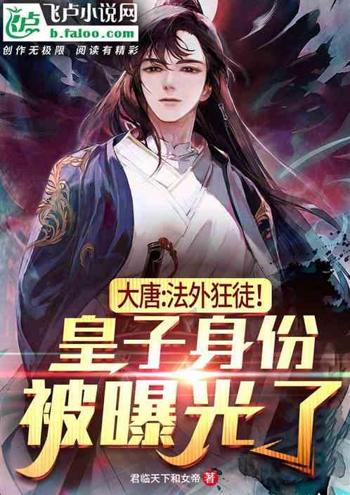 移动的靶心5