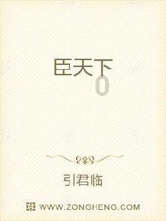 三小只僵尸的游戏时间7