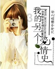 大青云