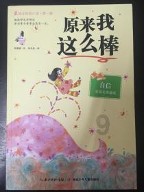 科普一分钟丨关于犬瘟热病毒这些知识要了解