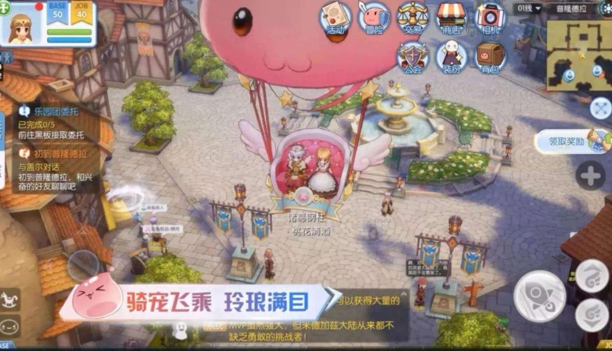 李奇微：三个军长我免了两个，再免无人可用了，你们争气点吧！